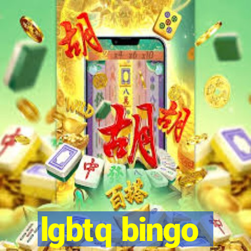 lgbtq bingo